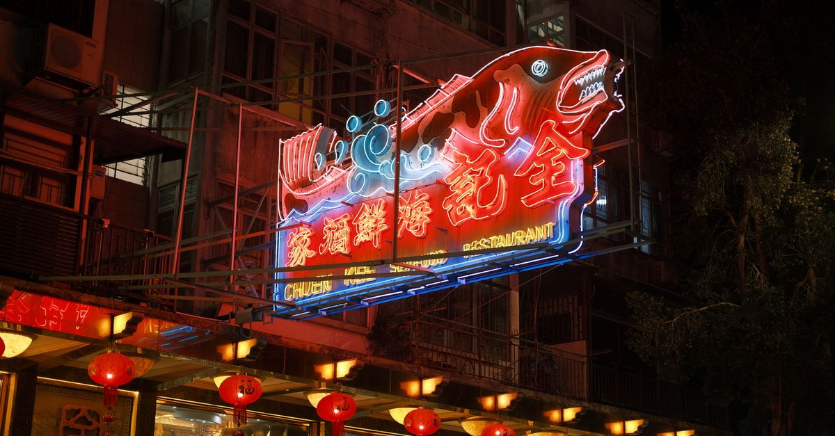 Why Mandarin Is so Hard to Learn